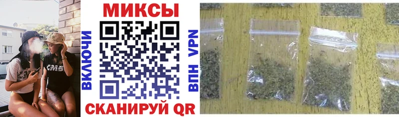 Бутират BDO  Гусев 