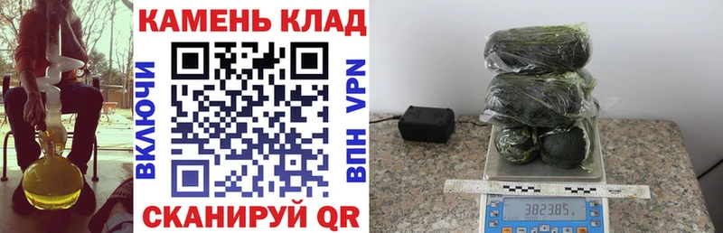 ссылка на мегу ссылка  Гусев  Гашиш hashish 