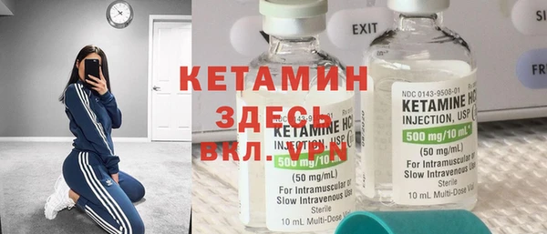мефедрон мука Белоозёрский