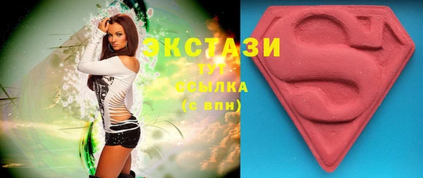мефедрон мука Белоозёрский