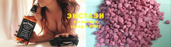 молекула духа Белокуриха