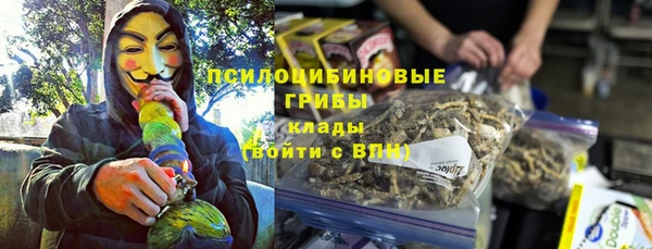 мефедрон мука Белоозёрский