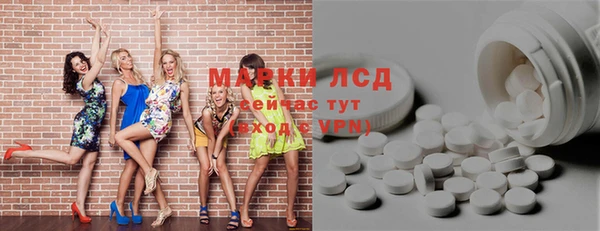 мефедрон мука Белоозёрский