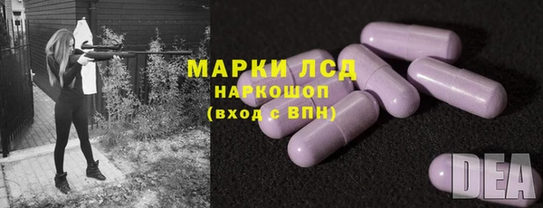 мефедрон мука Белоозёрский