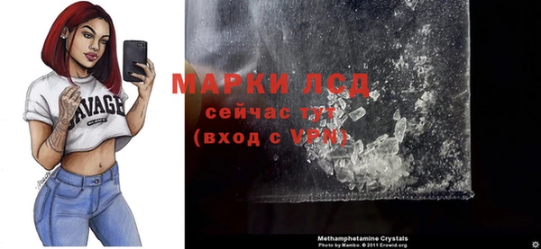 меф Беломорск