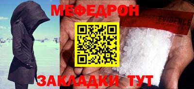 тгк Берёзовский