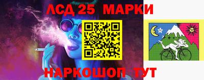 тгк Берёзовский