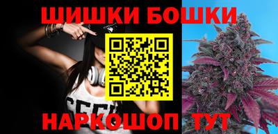 меф Беслан
