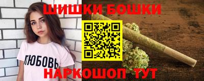 тгк Берёзовский