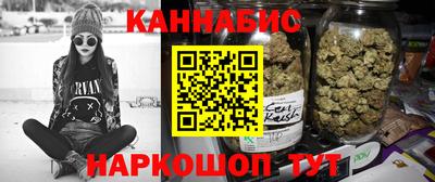 тгк Берёзовский
