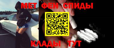 тгк Берёзовский