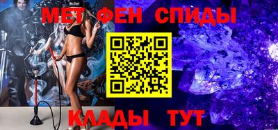 тгк Берёзовский