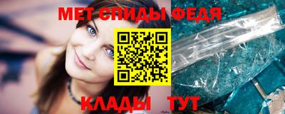 тгк Берёзовский