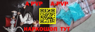 тгк Берёзовский