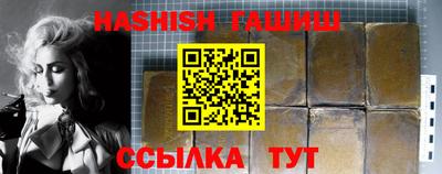 тгк Берёзовский