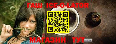 тгк Берёзовский