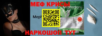 тгк Берёзовский