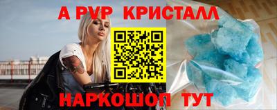 тгк Берёзовский