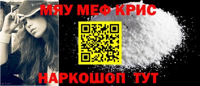 тгк Берёзовский
