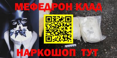 тгк Берёзовский