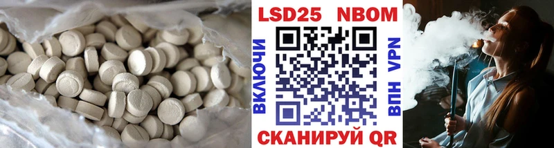 ЛСД экстази ecstasy  Гусев 