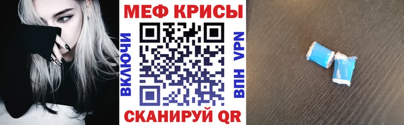 МЯУ-МЯУ мяу мяу  Гусев 
